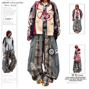 女格纹拼接设计宽松显瘦阔腿拖地裤 牛仔裤 vibe重磅设计感工装 美式