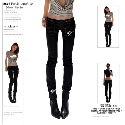 美式复古解构低腰紧身牛仔裤女