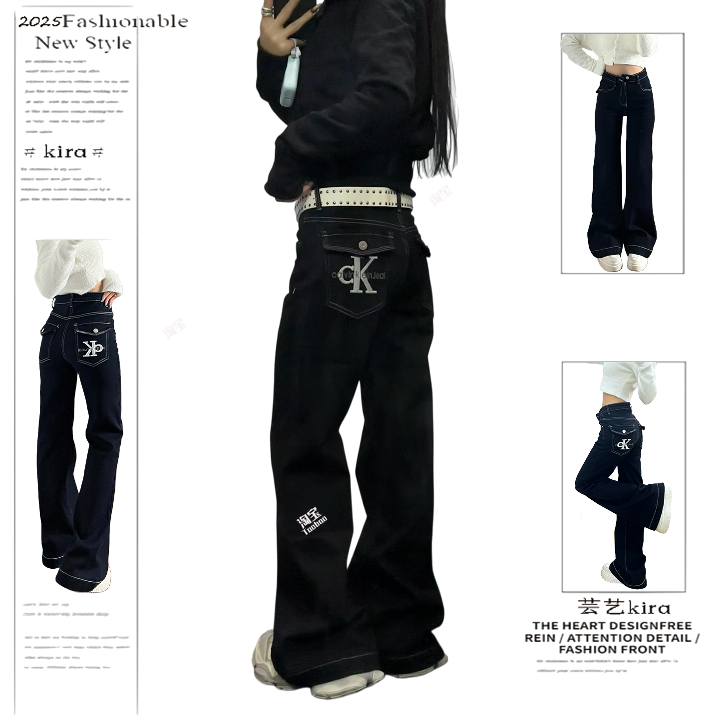 美式辣妹口袋刺绣微喇叭牛仔裤女