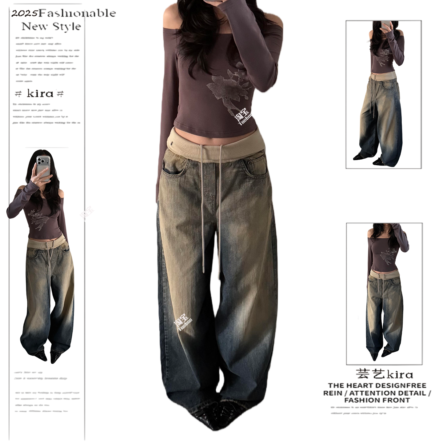 美式复古螺纹翻腰拼接阔腿牛仔裤女高街辣妹直筒宽松显瘦拖地长裤,女装/女士精品,牛仔裤,淘宝优惠券,粉丝福利购,淘宝优惠卷