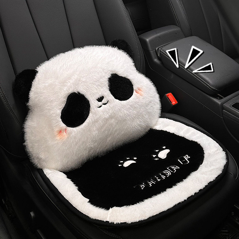 汽车坐垫冬季毛绒可爱熊猫保暖