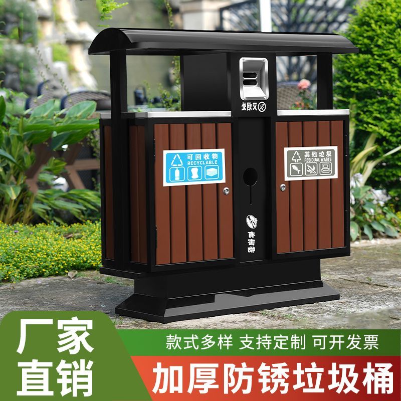 户外垃圾桶不锈钢大号室
