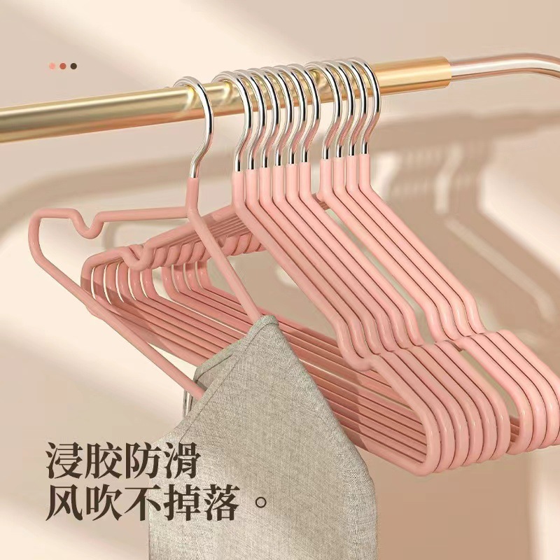 日本精工MUJIE防滑衣撑不锈钢成年人加粗衣架挂衣家用凉衣架无痕