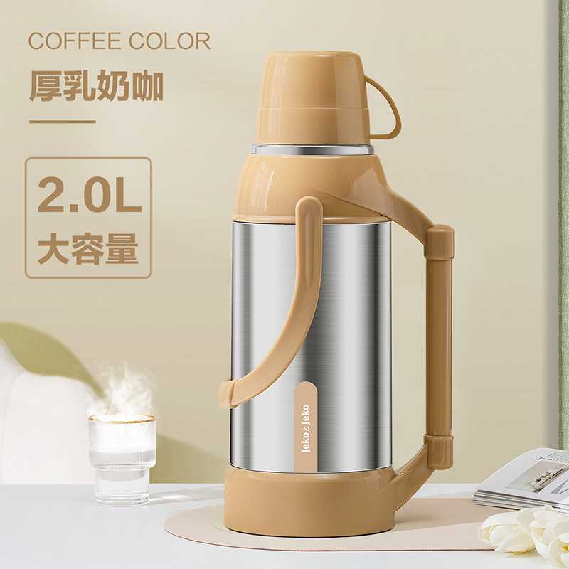 Jeko家用防摔玻璃胆保温水壶