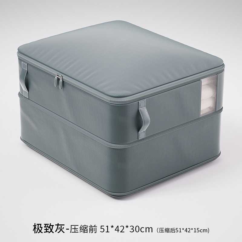 贡缎可视窗伸缩棉被袋家用折叠