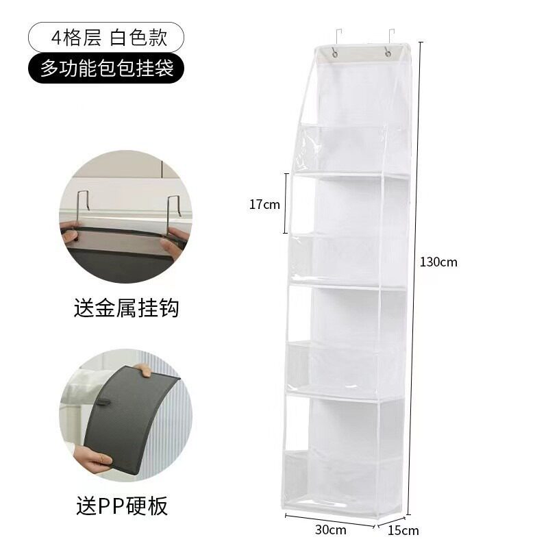 门后收纳挂袋家用网纱分层壁挂式