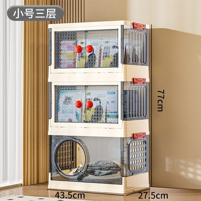 方形猫窝家用室内大容量多层折叠猫笼四季通用宠物用品顶部储物柜