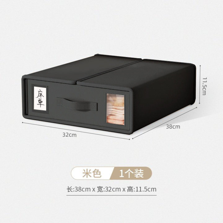 热销牛津布床单收纳盒布艺衣物