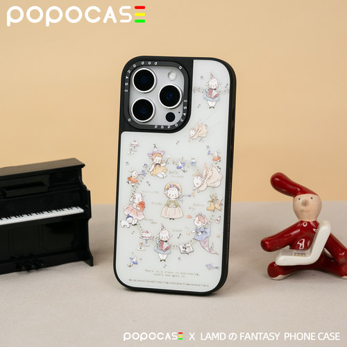 POPOCASE小羊幻想音乐家原创设计适用于iPhone17ProMax手机壳16Promax15Pro新款黑边卡通ins日系风苹果手机套