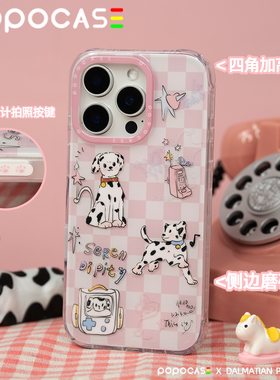 POPOCASE奶甜棋盘斑点狗亮面苹果手机壳适用于苹果16proiPhone15Pro/16promax甜酷四角加高带拍照按键挂绳孔