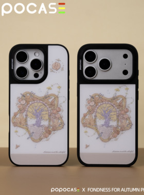 POPOCASE原创恋秋磨砂浮雕手机壳小众设计黑框不发黄适用苹果手机壳17promax1415pro16promax带挂绳孔保护套