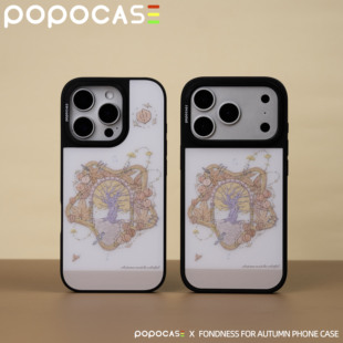 POPOCASE原创恋秋磨砂浮雕手机壳小众设计黑框不发黄适用苹果手机壳17promax1415pro16promax带挂绳孔保护套