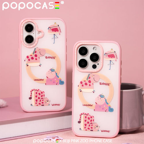 POPOCASE粉色动物园手机壳