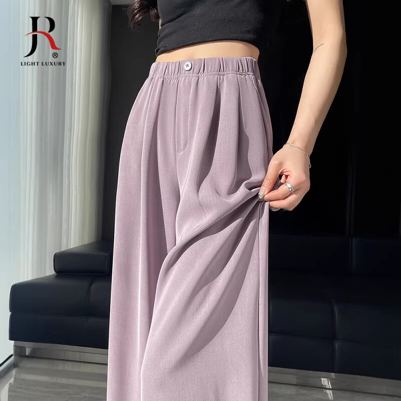 高级感冰丝阔腿裤女夏薄款2026新款垂感宽松慵懒风防晒休闲西装裤