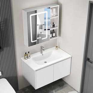 卫生间一体化台盆卫生间挂墙式卫浴洗脸盆池浴室柜组合陶瓷一体盆