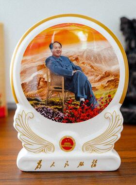 毛伟人桌面摆件毛主席画像陶瓷骨瓷毛泽东办公室展示 装饰工艺品