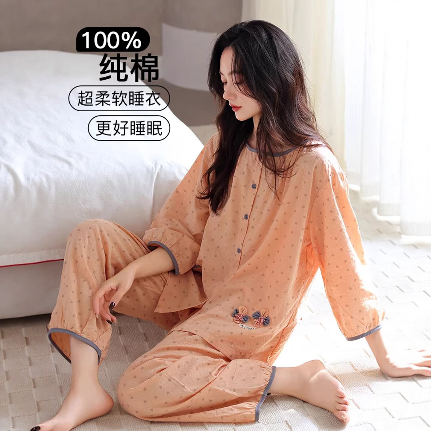 维多利亚睡衣女2026款夏季