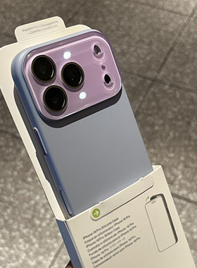 ins风高级感新款香芋紫适用苹果17pro手机壳Air新款iphone16promax肤感磨砂15简约14plus带镜头膜13小众12硬