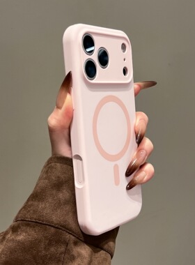 Magsafe磁吸适用苹果17promax手机壳iPhone16pro液态硅胶肤感新款15情侣简约14软糯高级感13纯色12防摔保护套