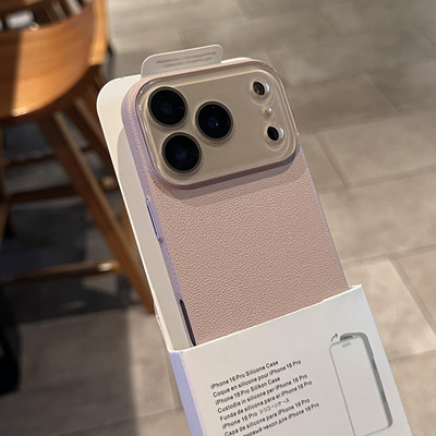 新款全包樱花粉荔枝纹理适用苹果17手机壳iphone17promax高级感带镜头膜16网红爆款14防摔13轻奢12硬壳11女15