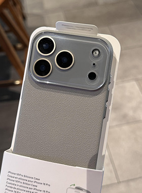 新款全包钛灰色荔枝纹理适用苹果17promax手机壳iphone16高级感带镜头膜17网红爆款14防摔13轻奢12硬壳11女15