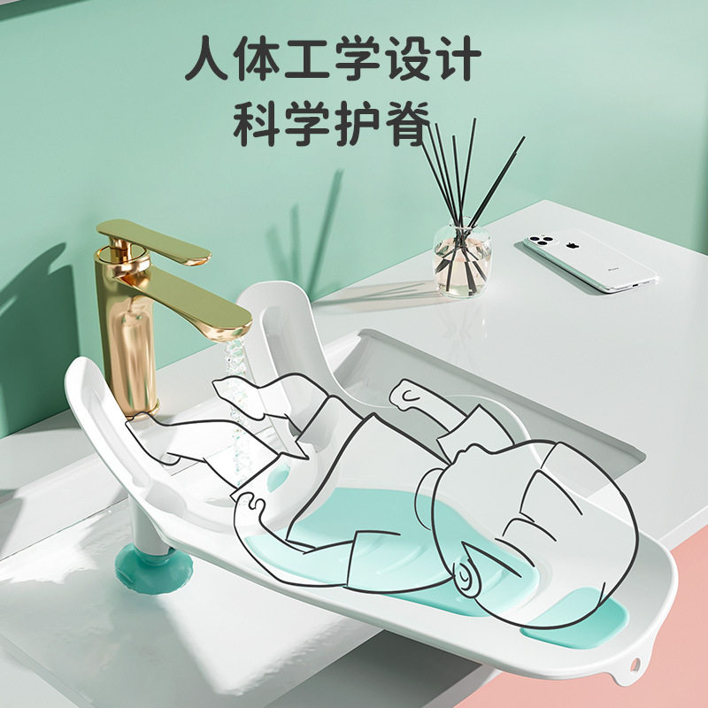 婴儿洗屁屁神器男孩可坐