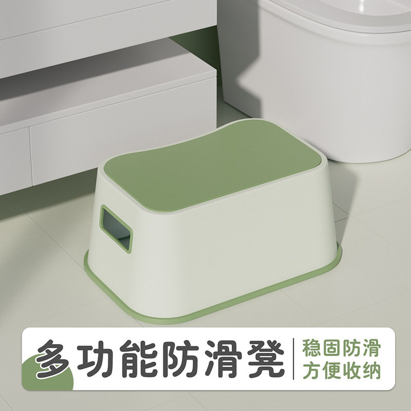 儿童防滑垫脚凳浴室洗漱