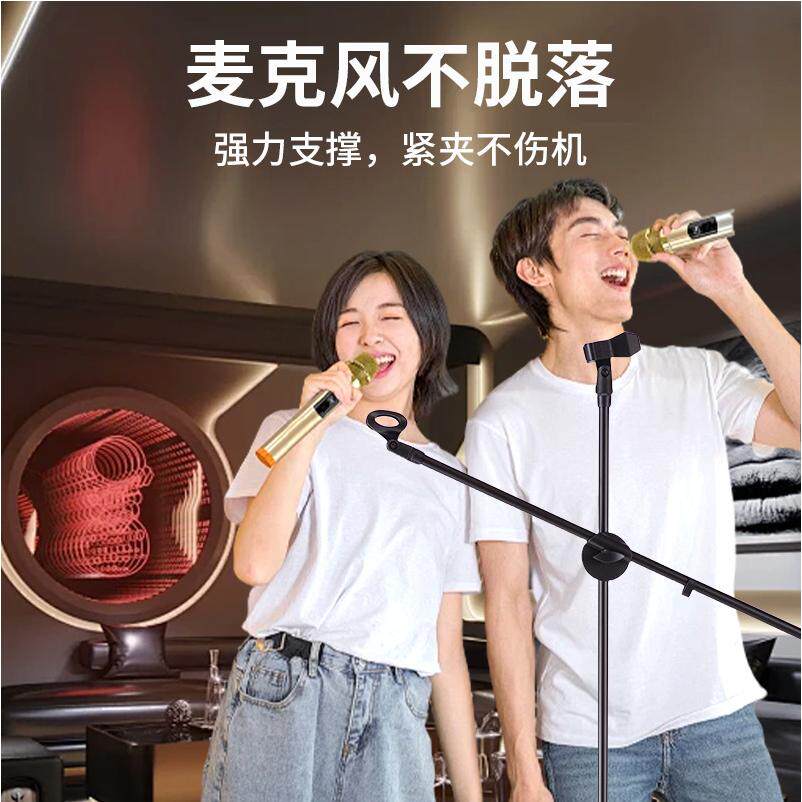 103落地三脚麦克风支架K歌舞台演出手机通用伸缩话筒三脚架