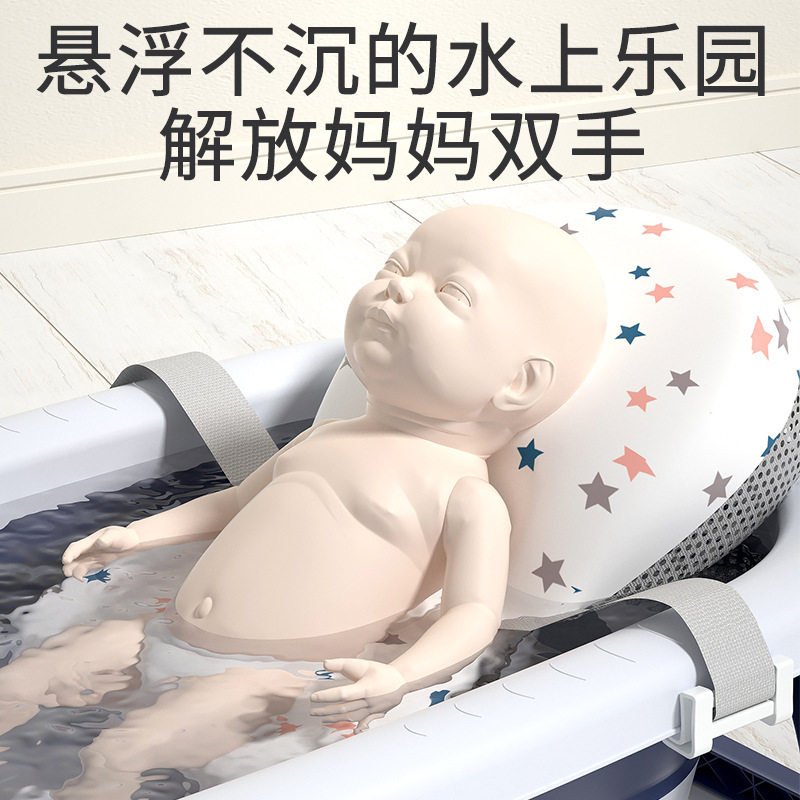 婴儿洗澡盆浴盆宝宝可折
