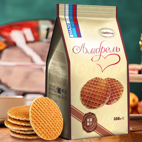 【专属】阿孔特俄罗斯拉丝饼干进口休闲零食品华夫夹心网红瓦夫饼