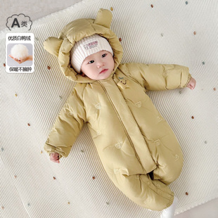 婴儿羽绒服冬季连体衣宝宝加厚外出服婴幼儿连帽抱衣爬服冬装外套