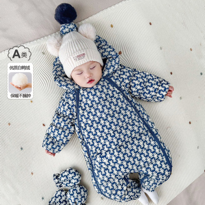 婴儿羽绒服冬季连体衣