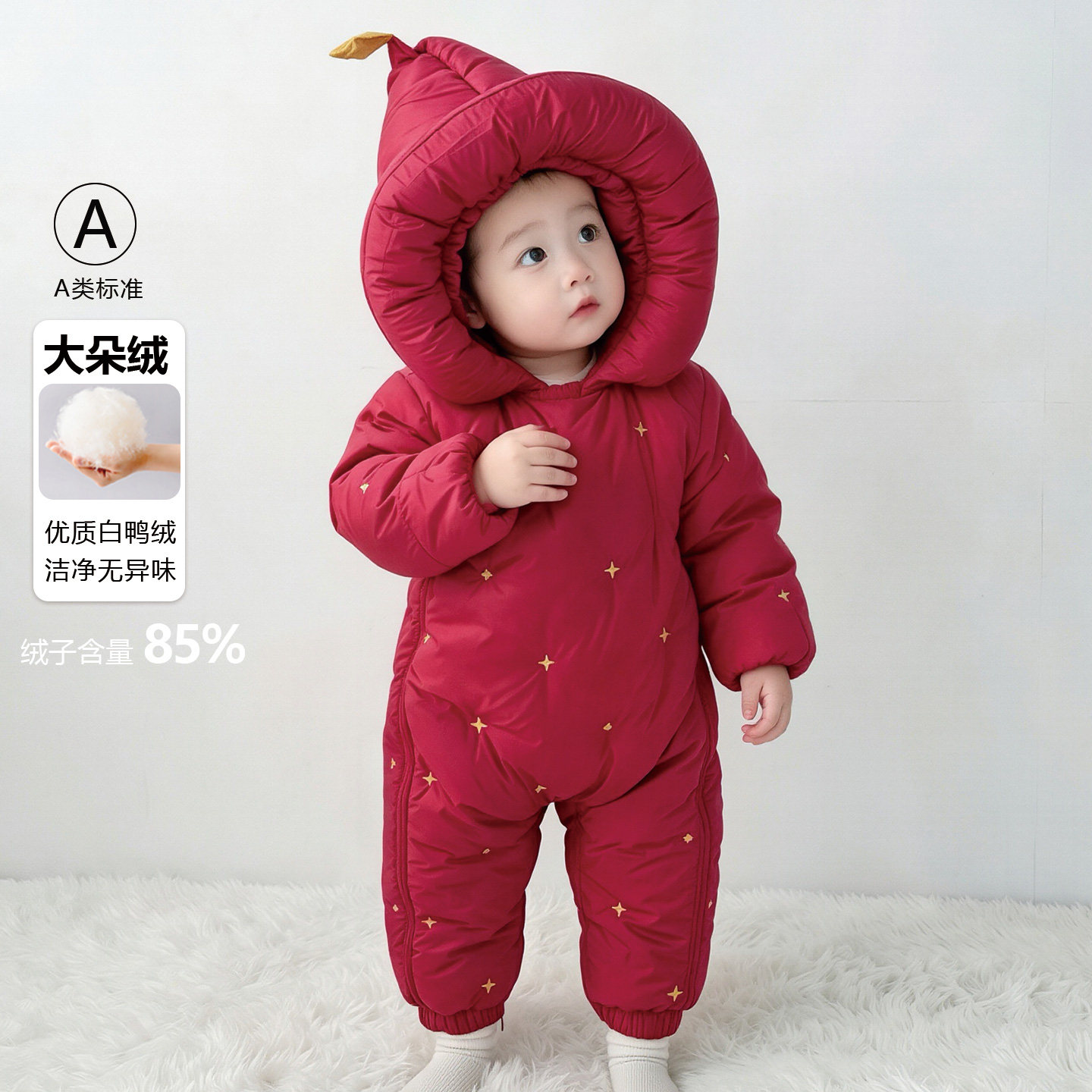 婴儿羽绒服连体衣加厚爬服冬装