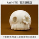 白色花朵和头骨 毛绒玩具 毛绒艺术 暂时售罄 AWHITE