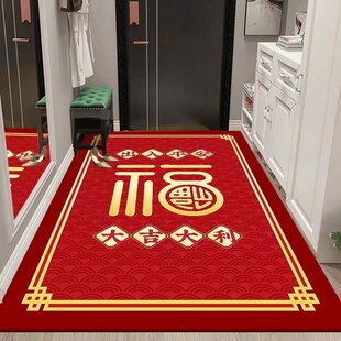 入户门垫进门脚垫门口垫子喜庆进户玄关走廊大门厅地垫