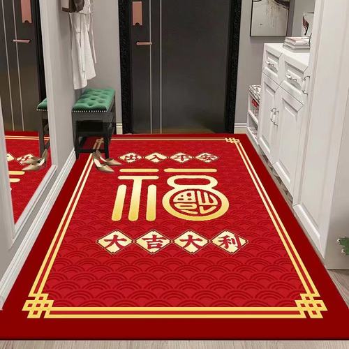入户门垫进门脚垫门口垫子喜庆进户玄关走廊大门厅地垫