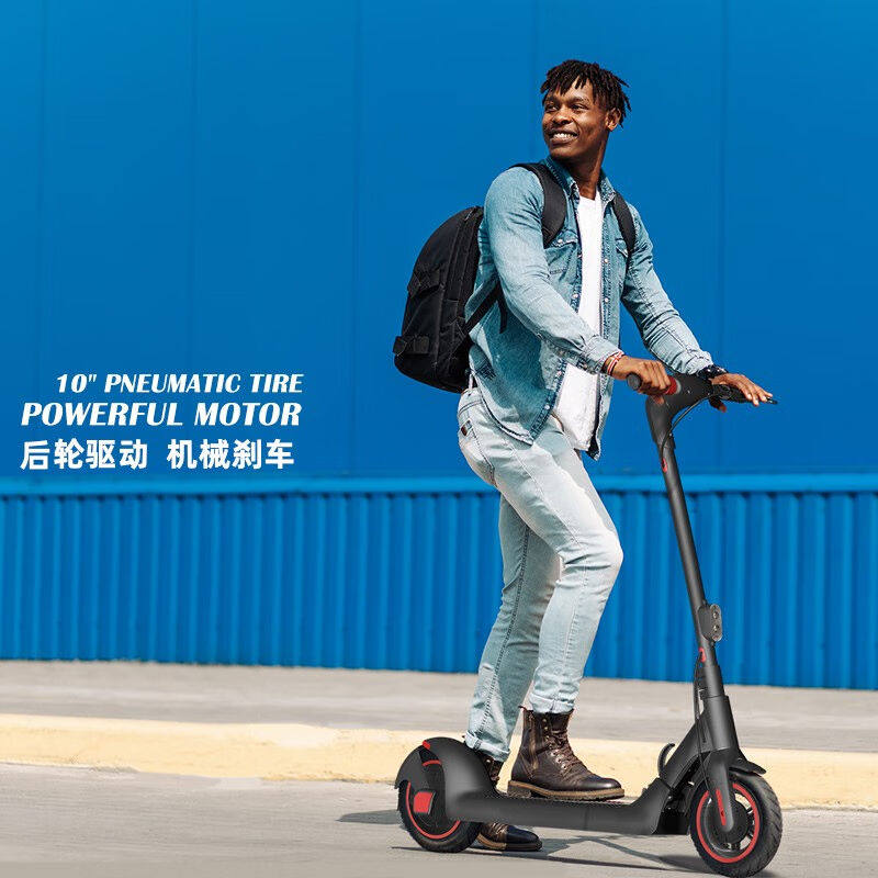 bremer电动滑板车可折叠两轮小型便携电动车成人学生代步车踏板车