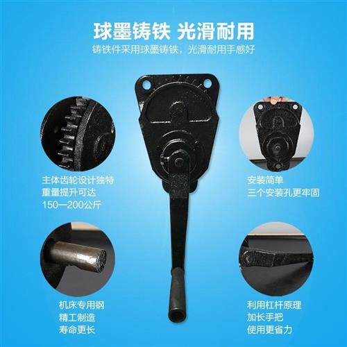 猪场升降加大农业小型耐温大棚卷帘机手摇结实养猪厂耐磨有摇