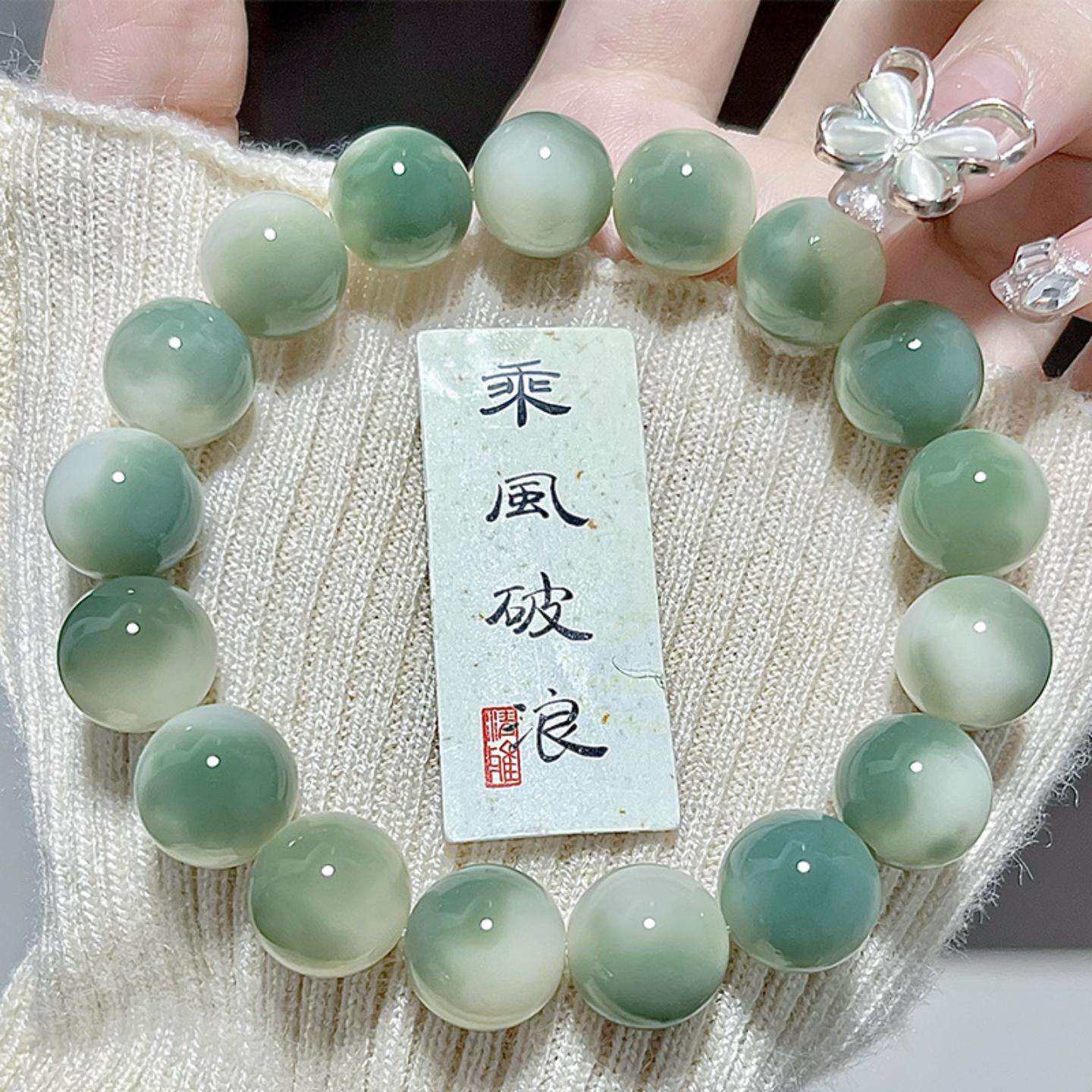 精抛天然绿飘花菩提手串圆珠高颜值菩提子佛珠文玩学生盘玩手链女