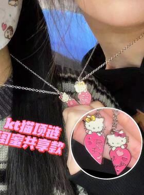甜酷Hellokitty项链女学生小众可爱高颜值时尚百搭情侣闺蜜颈链