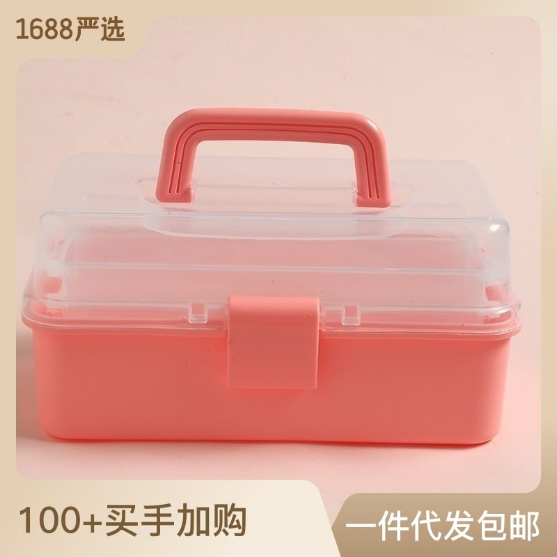 咕卡收纳盒子贴纸套装专用塑料整理箱桌面柜子放咕卡的手账收纳盒