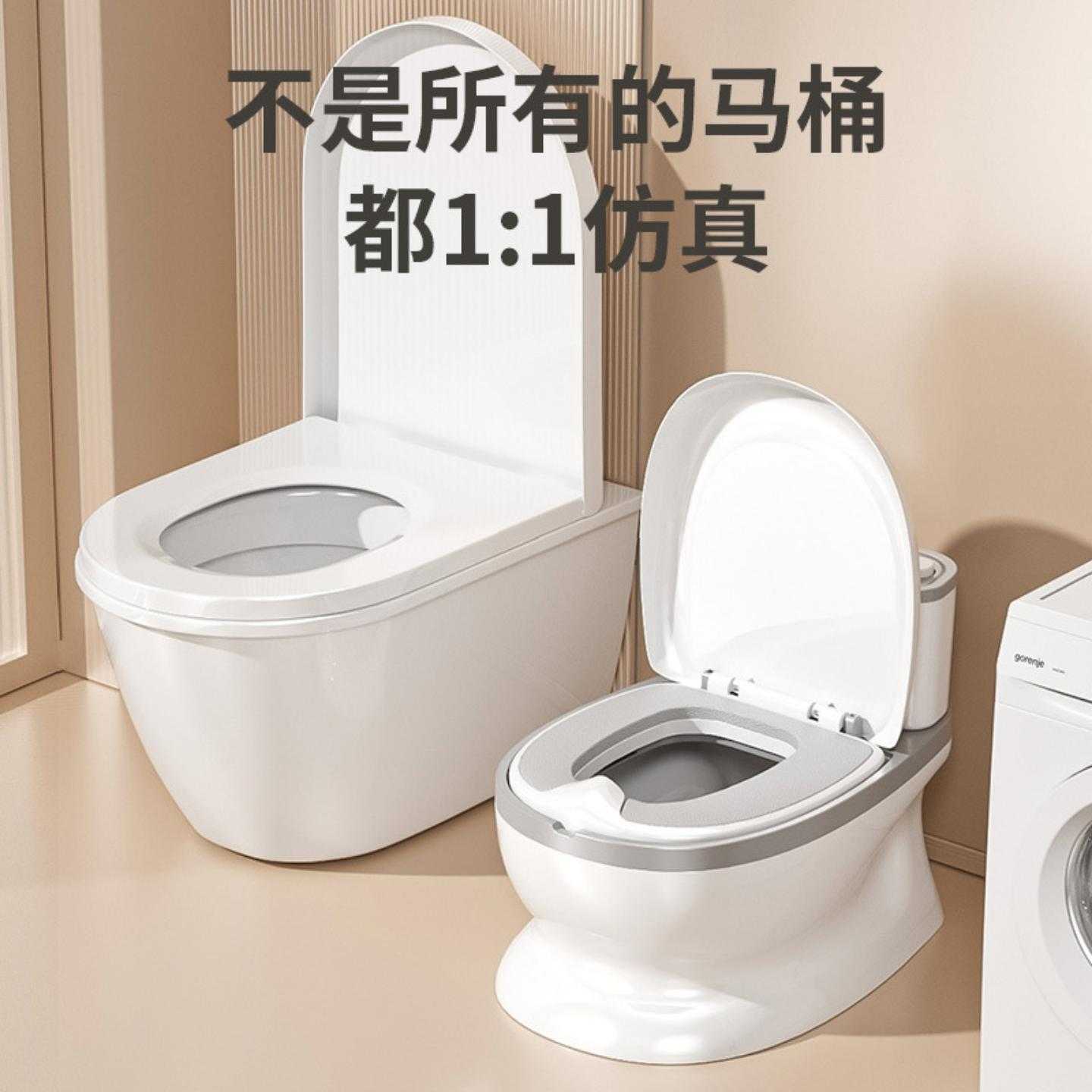 婴幼儿家用座便器宝宝儿童小孩马桶男童婴儿便盆便携坐便器女厕所