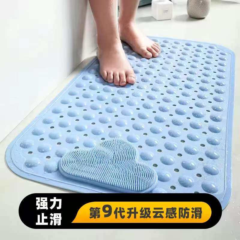 浴室洗澡间防滑垫淋浴房洗澡脚踩垫厕所卫生间地垫防水防霉地垫