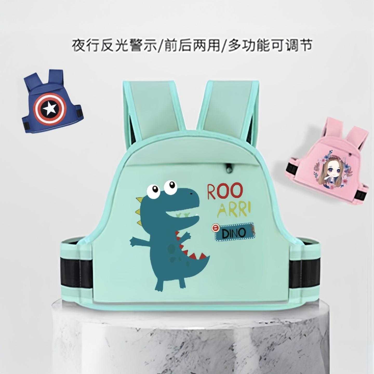 电动摩托车儿童安全带骑行坐电瓶车宝宝绑带小孩背带防摔带娃神器