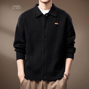 毛衣男2025秋冬宽松休闲针织衫 BIAS潮牌高端慵懒风开衫 neith