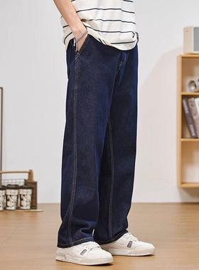 it Afternnaths潮牌！深蓝色阔腿牛仔裤男宽松直筒大码秋冬季加绒