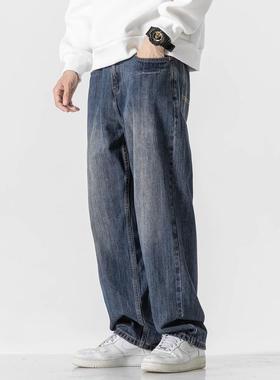 it Afternnaths潮牌直筒牛仔裤男秋冬季加绒加厚新款垂感阔腿裤