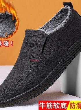 老北京布鞋男冬季2024新款加绒保暖休闲棉鞋牛筋软底中老年爸爸鞋