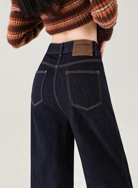 Canary Kiss丹宁蓝加绒直筒牛仔裤女2025秋冬新款宽松窄版阔腿裤