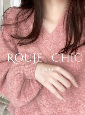 法国Rouje Chic法式秋冬甜美灯笼袖粉色V领毛衣女覆古宽松针织衫